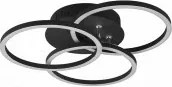 TRIO R62823132 CIRCLE Modern LED Mennyezeti Lámpa E27 IP44
