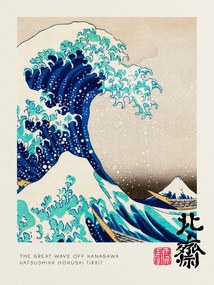 Festmény reprodukció The Great Wave Off Kanagawa - Katsushika Hokusai, (30 x 40 cm)