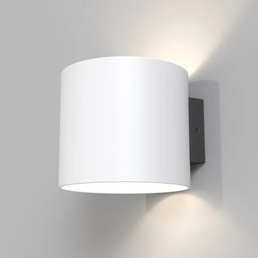 Maytoni C066WL-01W - Fali lámpa ROND 1xG9/50W/230V fehér