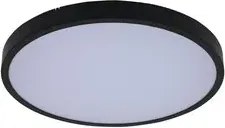 Rabalux alenzo led panel