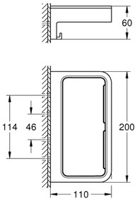 GROHE 411072430 - START CUBE 200 mm zuhanypolc, fekete