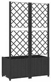 fekete polipropilén rácsos kerti ültetőláda 80 x 40 x 136 cm