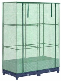 rattan megjelenésű magaságyás melegháztakaróval 80x40x123 cm