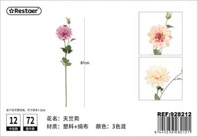 Mesterséges Virágos Dália Ág 87CM Kiváló Minőség