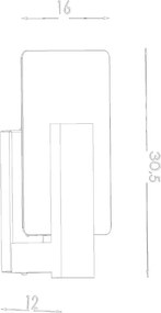 Sötétbarna fali lámpa Parola – Sollux