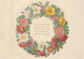 Fotótapéta Flizelin Fali Ragasztó Szett Virágos koszorú 208x146 Ragasztó