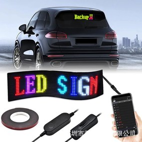 Autós LED programozható kijelző LGI-046