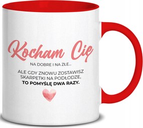 Bögre Piros Fül Szeretlek Jóban És Rosszban Esküvőre Évfordulóra Ajándék