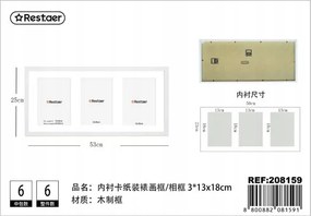 Fa képkeret fehér 3x13x18 cm Fotókhoz