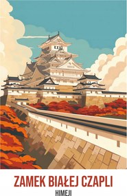 Poszter 30x45cm Fehérvåri kastély