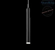 Függeszték Fa TUBULAR TRIO 321611132