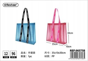 Színes bevásárlótáska 35x30x10 cm praktikus választás