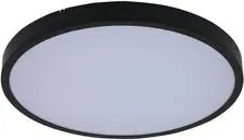 Rabalux alenzo led panel beltéri mennyezeti lámpa 36w 2380lm ip44 rgb wifi okos lámpa fekete fürdőszoba