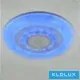 UNIVERSO Mennyezeti lámpa hangszóróval BT 72w CCT + 9w RGB 4600lm ∅485×60mm fehér