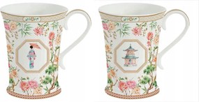 2x bögre nagy 300ml minimalizmus virág motívum nyári minta pasztell madarak