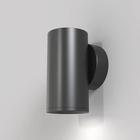 Maytoni FOCUS S C068WL-01B Fali lámpa 1x10W/GU10 IP20
