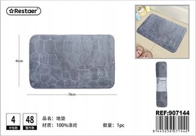 Elegáns szürke fürdőszoba szőnyeg strukturált kialakítással