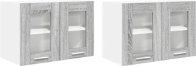 vidaXL Függő szekrény 2 pcs Szürke Sonoma 60 x 31 x 40 cm Faanyag