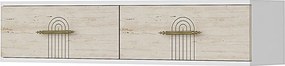 Ida 120 - White, Travertine