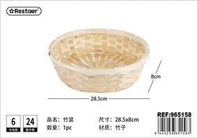 Kerek Bambusz kosár 28.5cm Ideális Dekorációhoz és Tároláshoz