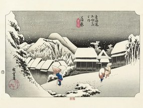 Hokusai - Kanbara Night Snow Festmény reprodukció, Utagawa Hiroshige, (40 x 30 cm)