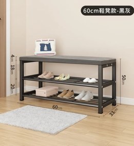 Cipősszekrény 60 x 28 x 44 cm BC FUR1643-60