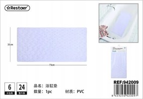 Csúszásgátló fürdőszobaszőnyeg 73x35 cm