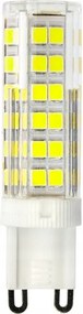 Lumiled G9 Ceramic 2835 75D 7W 670LM Zb