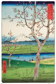 Plakát Hiroshige - The Outskirts of Koshigaya, (61 x 91.5 cm)
