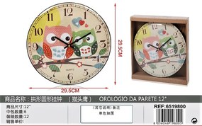 Baglyos Falióra 29.5 Cm Bagoly Fali Óra