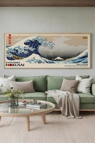 Artsmdfyty9-50120 keretezett MDF falikép, 50 x 120 cm