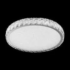 Mennyezeti Lámpa GIRO Króm LUXERA 62423