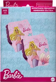 Barbie Sea Sisters karúszó 25x15 cm