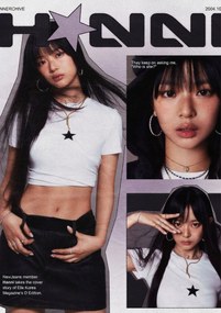 Poszter 21x30 cm A4 Hanni NewJeans (njz) K Pop