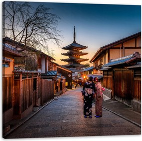 Vászonkép Építészet Japán Kōshō 40x40