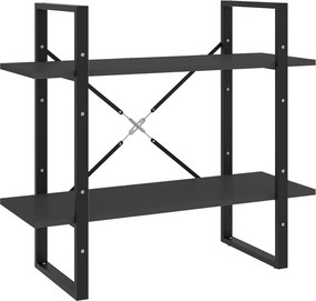 vidaXL 2-szintes szürke szerelt fa könyvszekrény 80 x 30 x 70 cm