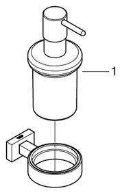 GROHE 40756001 - ESSENTIALS CUBE folyékony szappanadagoló, 160 ml, fényes króm