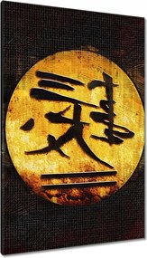 Vászonkép 80x120 Szép hullámok