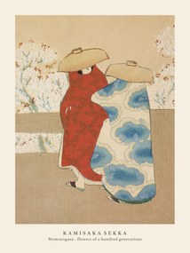 Festmény reprodukció Hanami Season (Special Edition Japandi VIntage) - Kamisaka Sekka, (30 x 40 cm)