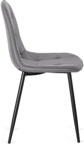 Szürke Eco-bőr Étkezőszék. ARIS