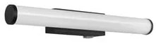 Trio Mattimo led fali lámpa fekete tr 283270132 TR283270132