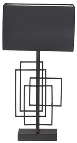 ByRydens 4002040-4002 - PARAGON asztali lámpa 1xE27/5W/230V fekete