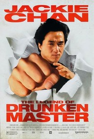 Illusztráció Drunken Master 2 02