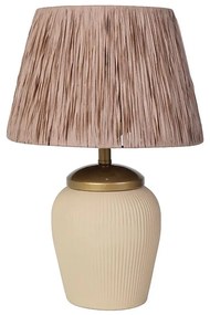 Asztali lámpa RAMZES 1xE27/40W/230V krémszínű/barna