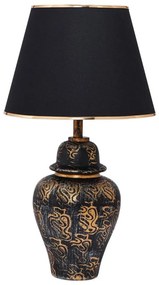 Asztali lámpa 1xE27/40W/230V fekete