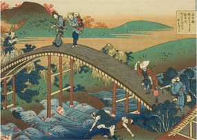 Kép - Katsushika Hokusai, Ariwara no Narihirafrom the series One Hundred, Poems Explained by the Nurse (Hyakunin isshu uba ga etoki), reprodukciók (70x50 cm)