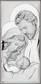 Kép Szent Család Gravírozás Ingyen DS12/5