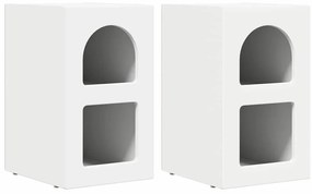 vidaXL Éjjeli asztal 2 pcs Fehér 29.5 x 35 x 50 cm Faanyag