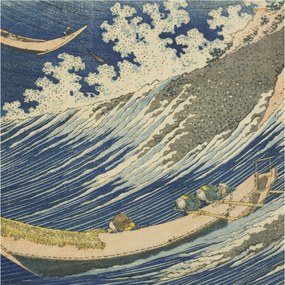 Flizelin fotótapéta Flizelin Design Tengeri hullámok 250x250 Ragasztó