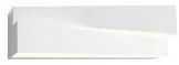 REDO-01-2391 ZIGO Fehér Színű Fali Lámpa LED 9W IP20